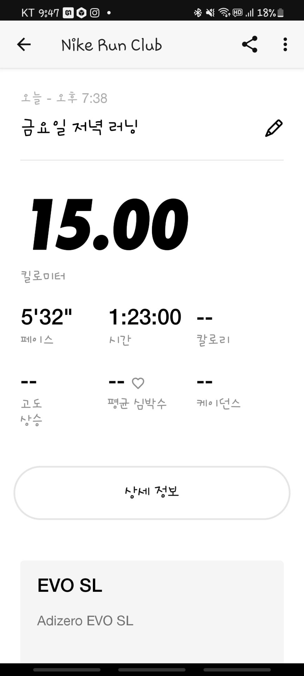 컨텐트 이미지